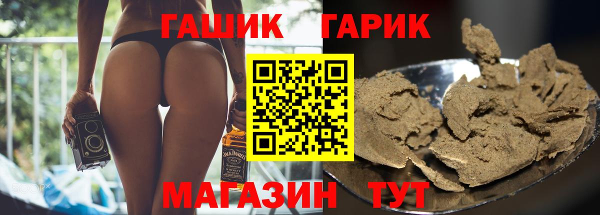 Меф Ржев