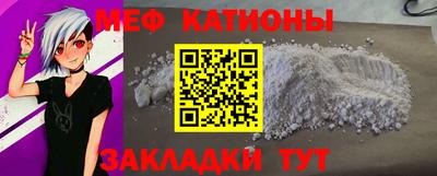 дмт Свободный