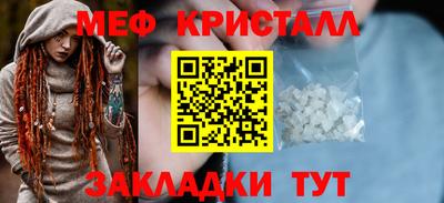 кокаин VHQ Северобайкальск