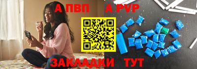 дмт Свободный