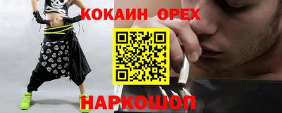 спиды Рязань