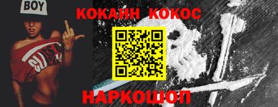 дмт Свободный