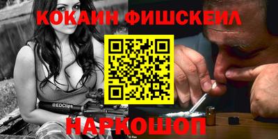 дмт Свободный