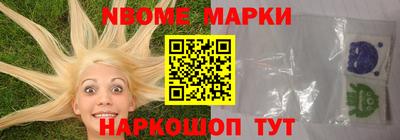 прущая мука Севастополь
