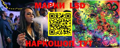 дмт Свободный