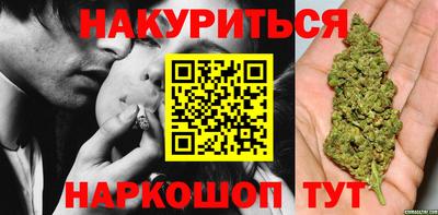 кокаин VHQ Северобайкальск