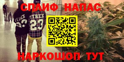 кокаин VHQ Северобайкальск