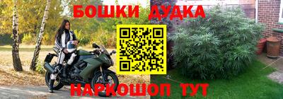 прущая мука Севастополь