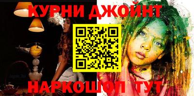 дмт Свободный