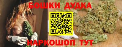 дмт Свободный