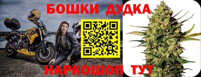 дмт Свободный