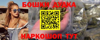 метадон Рузаевка