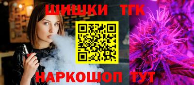 кокаин VHQ Северобайкальск