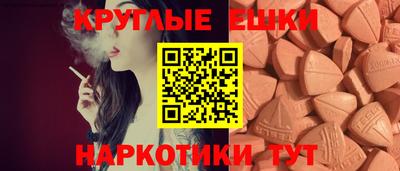 кокаин VHQ Северобайкальск