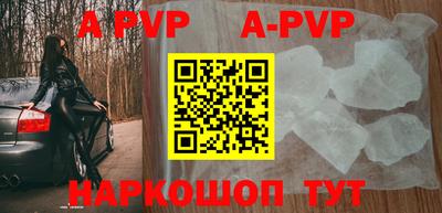 кокаин VHQ Северобайкальск