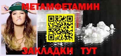 дмт Свободный