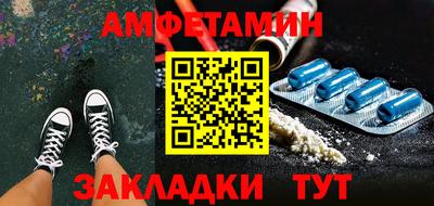 дмт Свободный