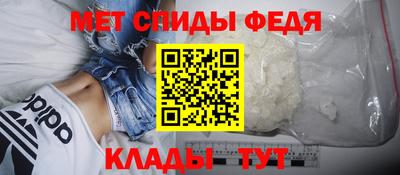 прущая мука Севастополь