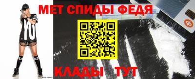 кокаин VHQ Северобайкальск