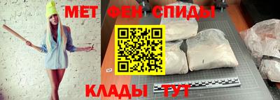 прущая мука Севастополь