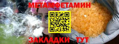 прущая мука Севастополь