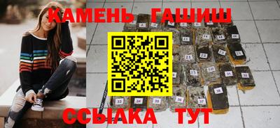 кокаин VHQ Северобайкальск