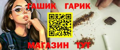 дмт Свободный