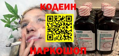 дмт Свободный