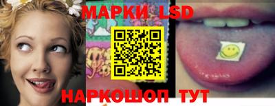 прущая мука Севастополь