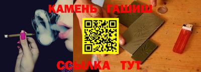кокаин VHQ Северобайкальск