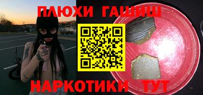 дмт Свободный