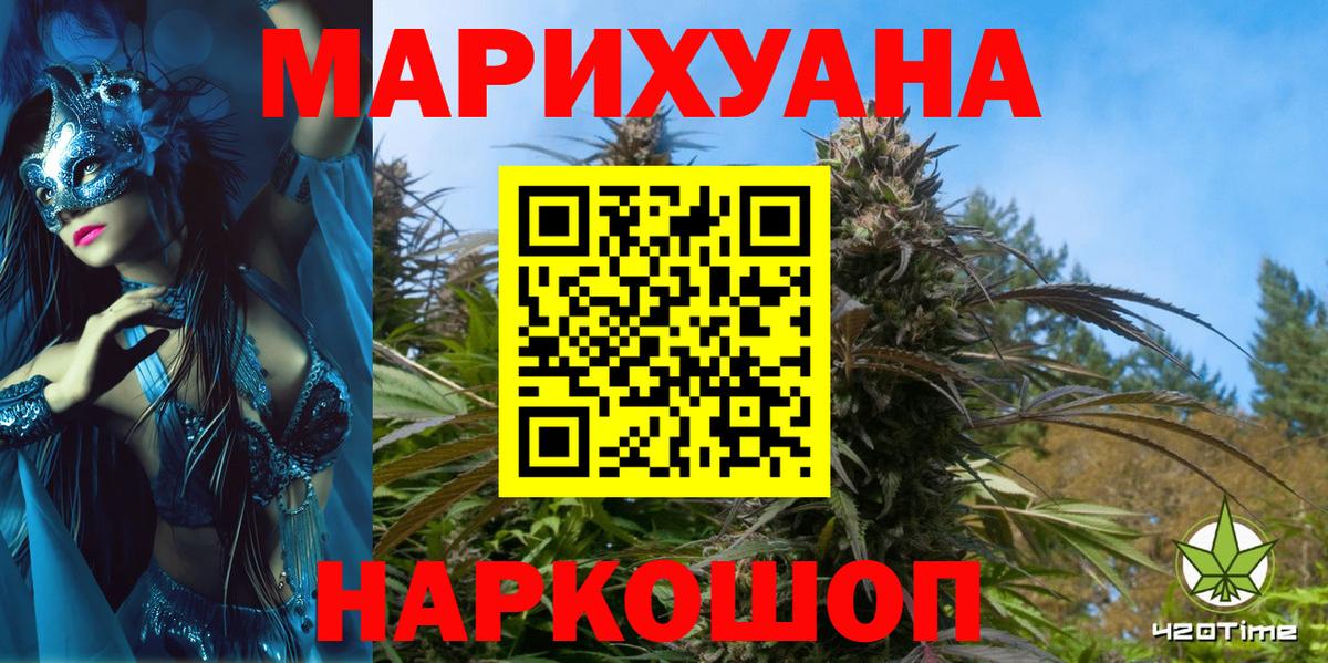 Конопля гибрид Ржев